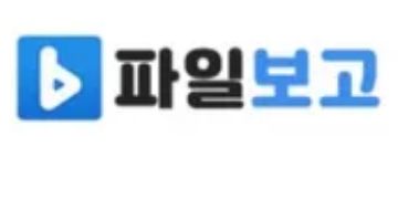 사이트 로고