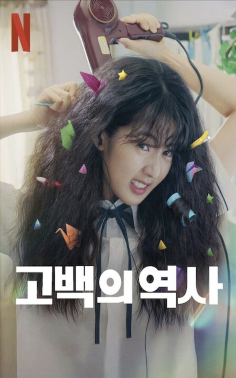 포스터 이미지