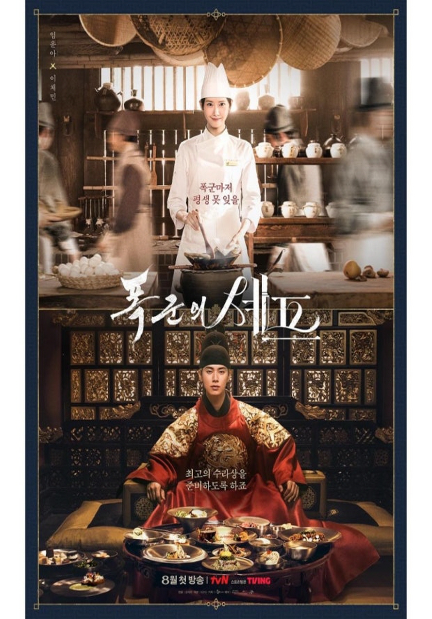 포스터 이미지
